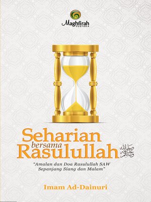 cover image of Seharian Bersama Rasulullah
